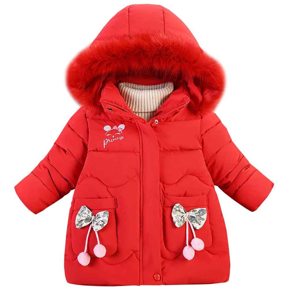 Amur Leopard Kinder Winterjacke Mädchen Wintermantel mit Kapuze Warm Winter Jacke Steppjacke Kinderjacke