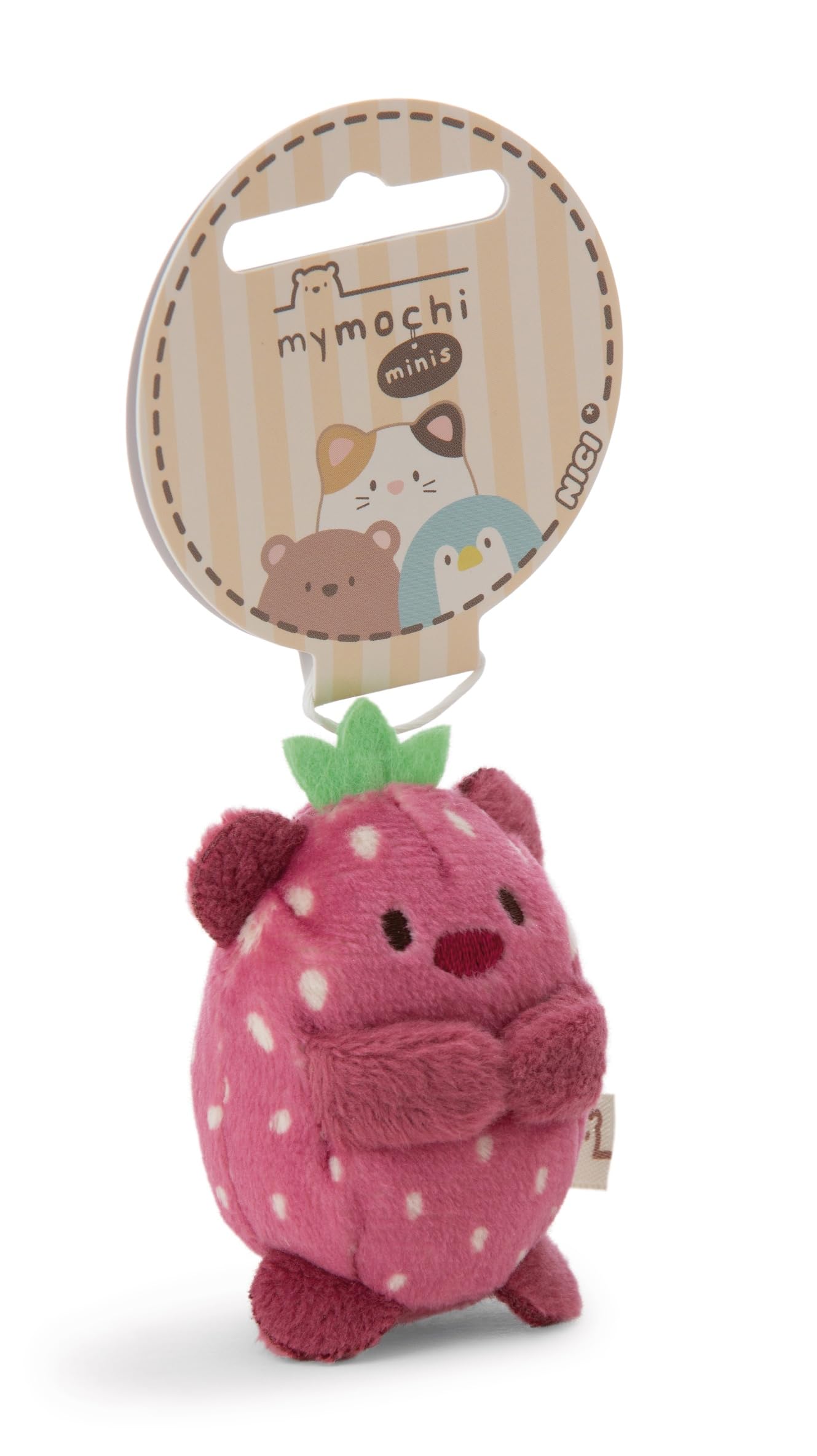 NICI My Mochi Cuddly Toy Ladybird Dozz Hamburger 5 cm Beige - Soft Plush Toy - Cute Plush Toy for Cuddling and Playing, for Children and Adults, Great Gift Idea