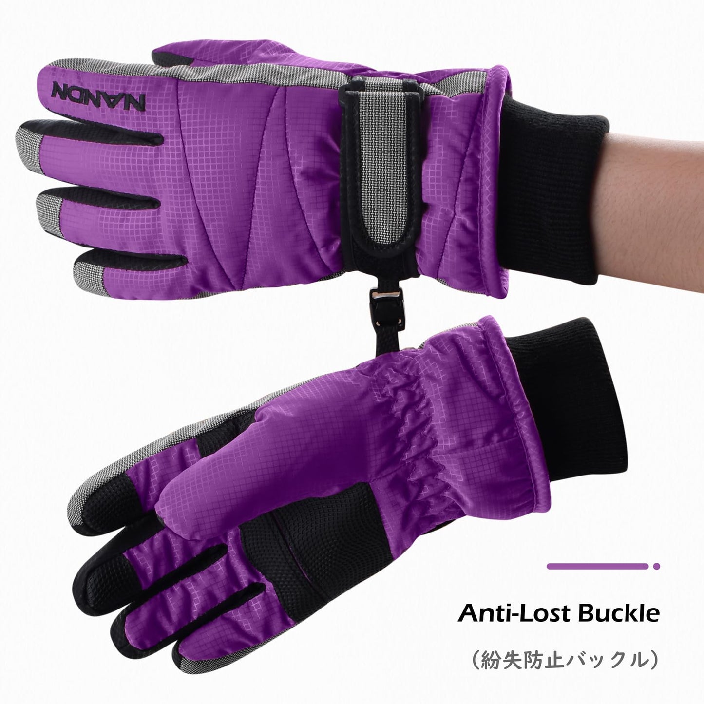 TRIWONDER Children's Ski Gloves, Thermal Fleece Gloves, Warm Winter Gloves for Boys and Girls