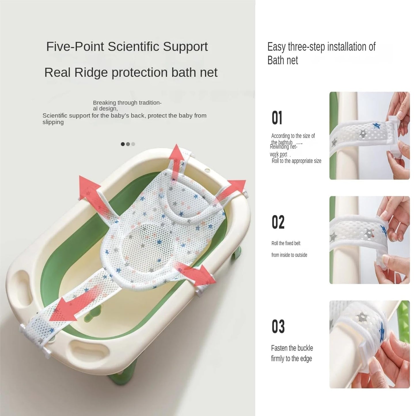 Baby Bath Support Cushion, Bath Seat Baby, Baby Bath Net, Non-Slip Baby Suspension Pad, Insert Baby Bath Tub Insert, Baby Bath Mat, Baby Bath Mat, Baby Bath Mat