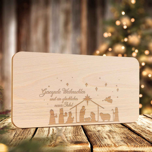 Frühstücksbrettchen aus Holz mit Gravur - Gesegnete Weihnachten - Weihnachtsdeko