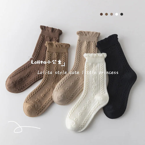 Mädchen Socken für den Frühling 5 Paar - Meloni2