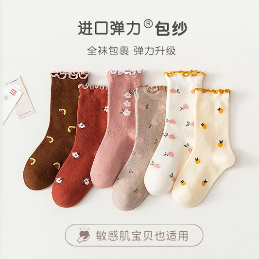 5 Paar Mädchen Socken - Meloni2