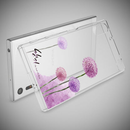 NALIA Handyhülle kompatibel mit Sony Xperia XZ, Slim Silikon Motiv Case Phone Cover Crystal Schutzhülle Dünn Durchsichtig, Etui Handy-Tasche Transparent Backcover Bumper