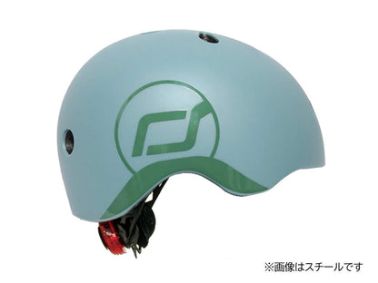 Scoot and Ride Babyhelm mit verstellbaren Trägern, Mattes Finish, Größen XXS, inklusive LED-Sicherheitslicht und weicher Fleece-Polsterung für zusätzlichen Schutz