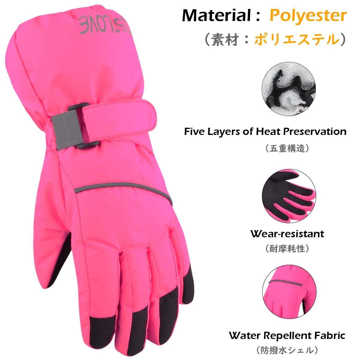 TRIWONDER Children's Ski Gloves, Thermal Fleece Gloves, Warm Winter Gloves for Boys and Girls