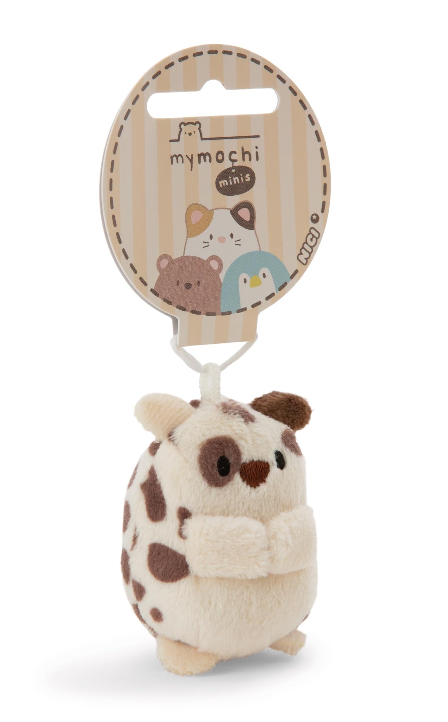 NICI My Mochi Cuddly Toy Ladybird Dozz Hamburger 5 cm Beige - Soft Plush Toy - Cute Plush Toy for Cuddling and Playing, for Children and Adults, Great Gift Idea