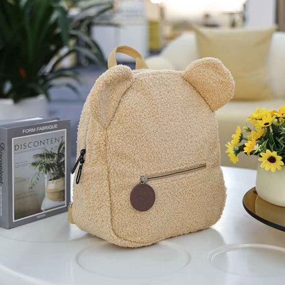Aomig Plüsch Rucksack Kindergartenrucksack Kleinkindrucksack Kindergarten Schultasche für Jungen Mädchen Kinder Tierischer Kinderrucksack Tier Cartoon Mini Tasche Kinder Rucksack für Baby 2-6 Jahre