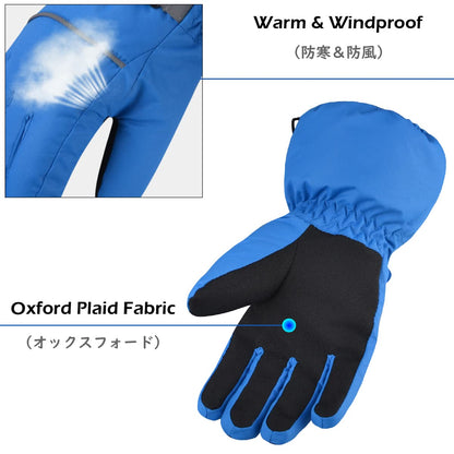 TRIWONDER Children's Ski Gloves, Thermal Fleece Gloves, Warm Winter Gloves for Boys and Girls