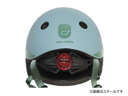 Scoot and Ride Babyhelm mit verstellbaren Trägern, Mattes Finish, Größen XXS, inklusive LED-Sicherheitslicht und weicher Fleece-Polsterung für zusätzlichen Schutz
