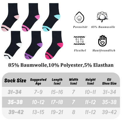 Libella 12 Paar Kindersocken Jungen Mädchen Sportsocken Fussball Wintersocken Baumwolle bunt Cotton modische makronen Füßlinge 2889VA