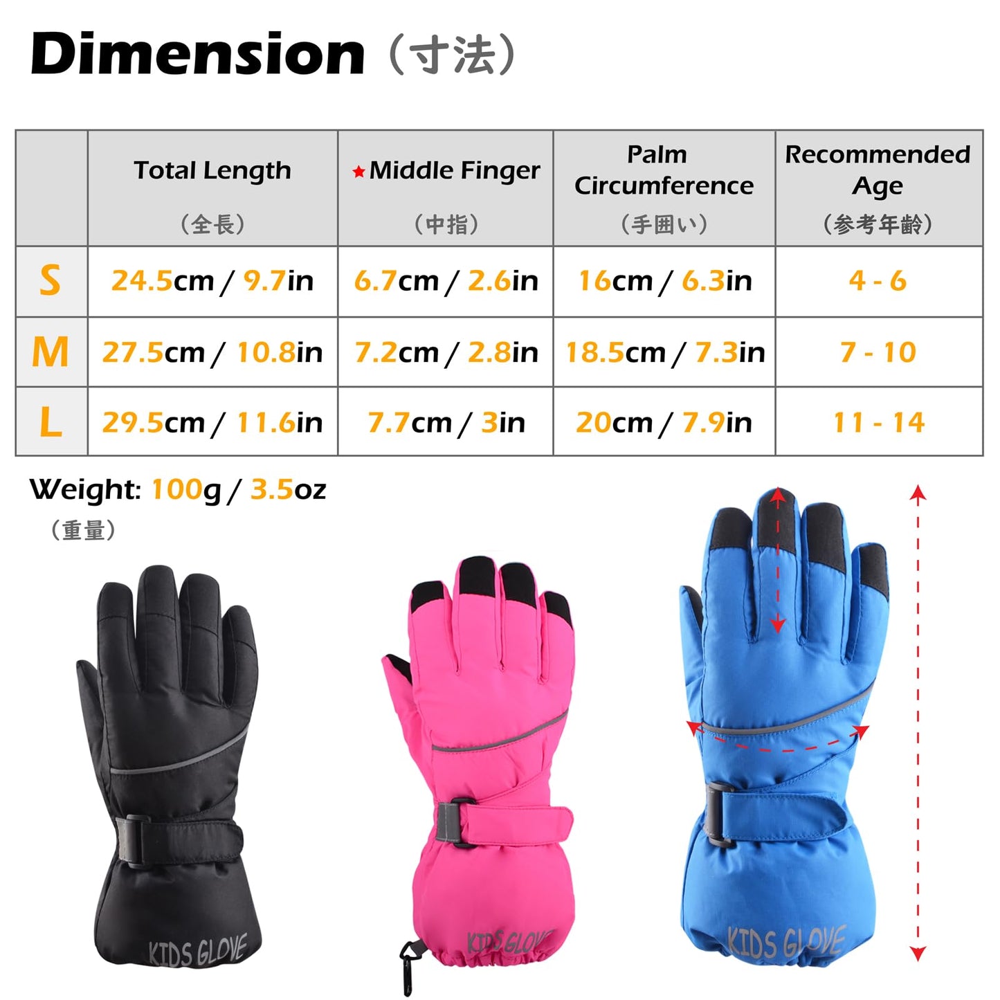 TRIWONDER Children's Ski Gloves, Thermal Fleece Gloves, Warm Winter Gloves for Boys and Girls