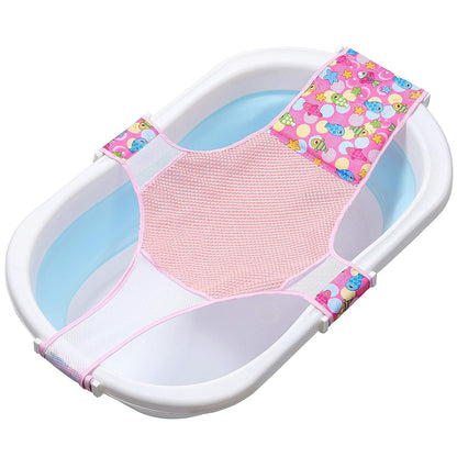Badewannensitz Baby, Neugeborene Dusche Mesh auf kleinkind Babybadewanne, Sicherheitsbadesitz Antirutsch Kreuzförmig Badewanne Unterstützung Badezubehör für Neugeborenen Kleinkind (Rosa)