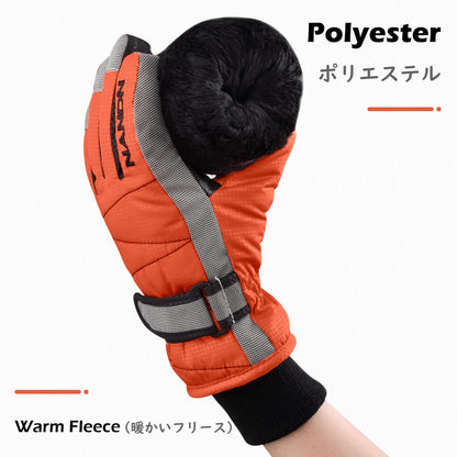 TRIWONDER Children's Ski Gloves, Thermal Fleece Gloves, Warm Winter Gloves for Boys and Girls