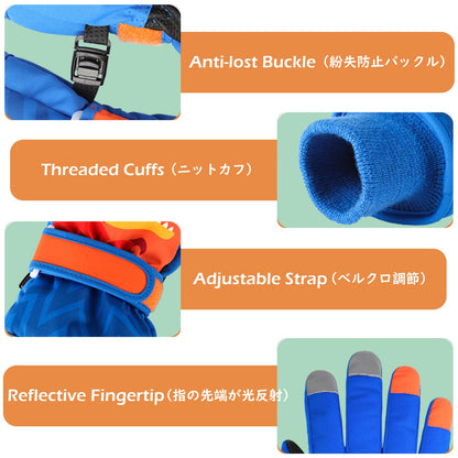 TRIWONDER Children's Ski Gloves, Thermal Fleece Gloves, Warm Winter Gloves for Boys and Girls