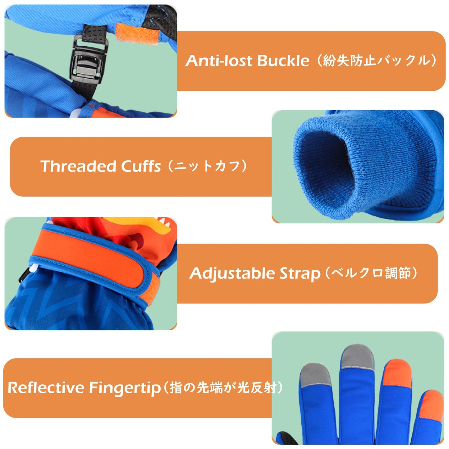 TRIWONDER Children's Ski Gloves, Thermal Fleece Gloves, Warm Winter Gloves for Boys and Girls