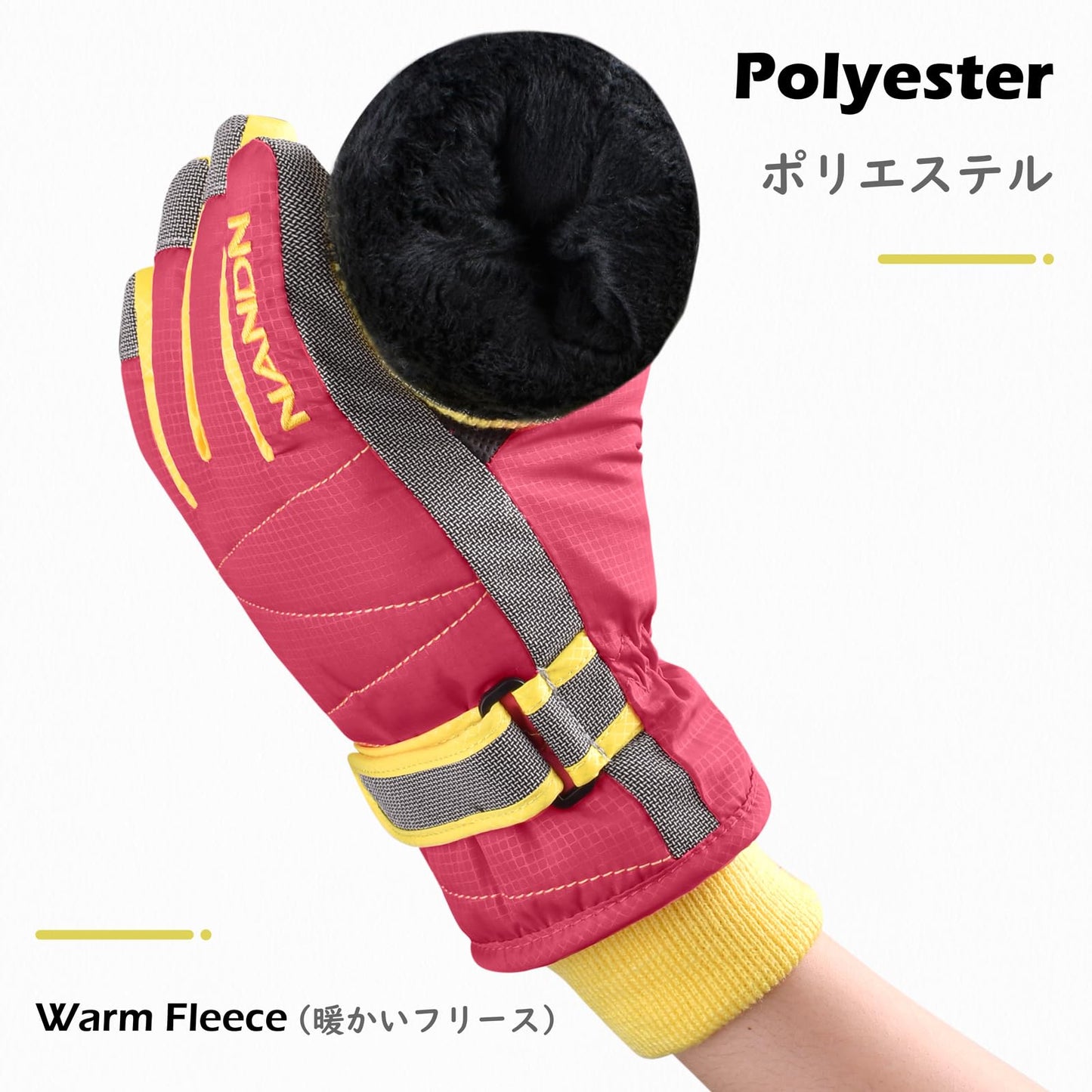 TRIWONDER Children's Ski Gloves, Thermal Fleece Gloves, Warm Winter Gloves for Boys and Girls