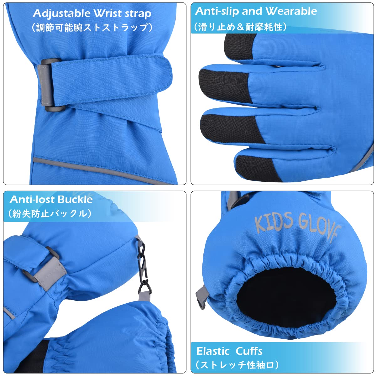 TRIWONDER Children's Ski Gloves, Thermal Fleece Gloves, Warm Winter Gloves for Boys and Girls
