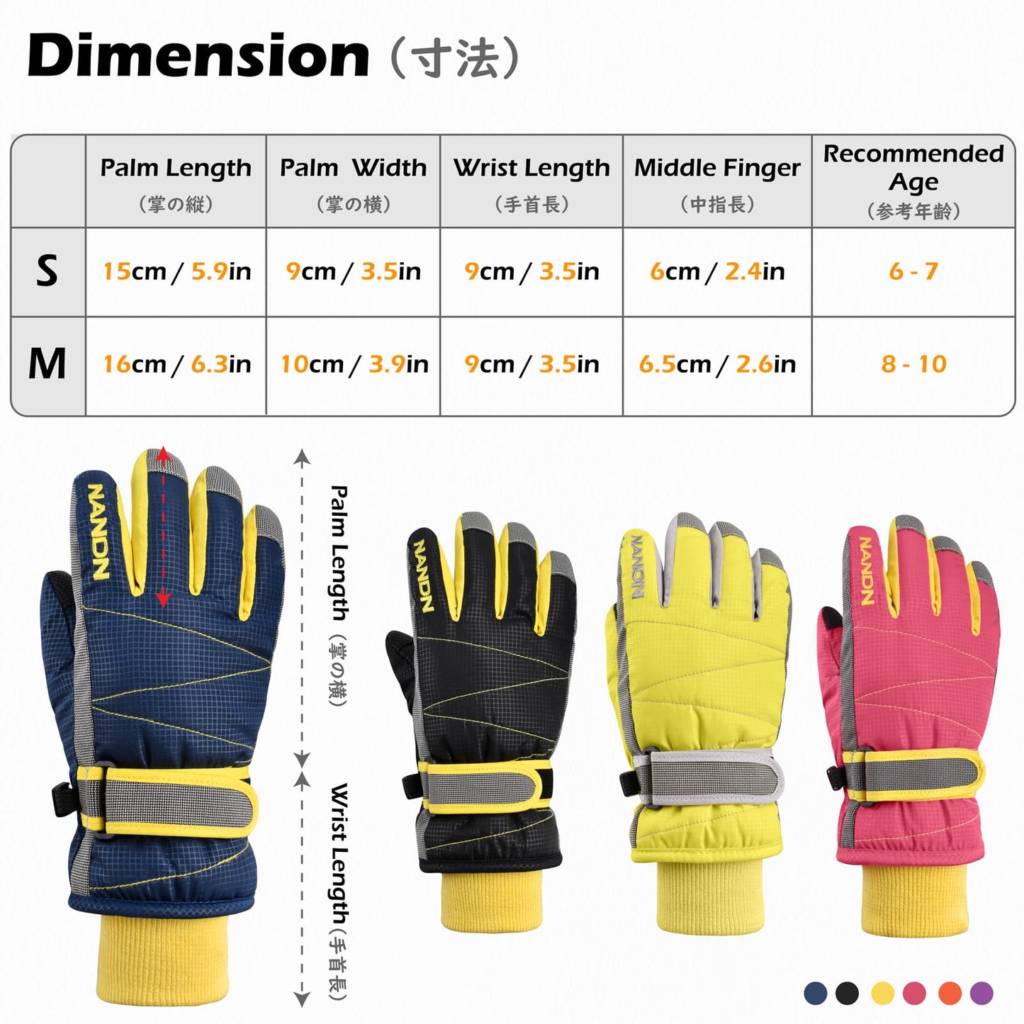 TRIWONDER Children's Ski Gloves, Thermal Fleece Gloves, Warm Winter Gloves for Boys and Girls