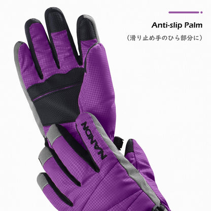 TRIWONDER Children's Ski Gloves, Thermal Fleece Gloves, Warm Winter Gloves for Boys and Girls