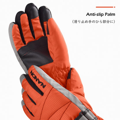 TRIWONDER Children's Ski Gloves, Thermal Fleece Gloves, Warm Winter Gloves for Boys and Girls