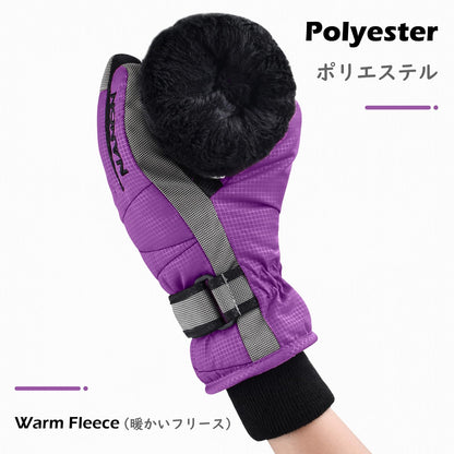TRIWONDER Children's Ski Gloves, Thermal Fleece Gloves, Warm Winter Gloves for Boys and Girls