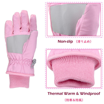 TRIWONDER Children's Ski Gloves, Thermal Fleece Gloves, Warm Winter Gloves for Boys and Girls