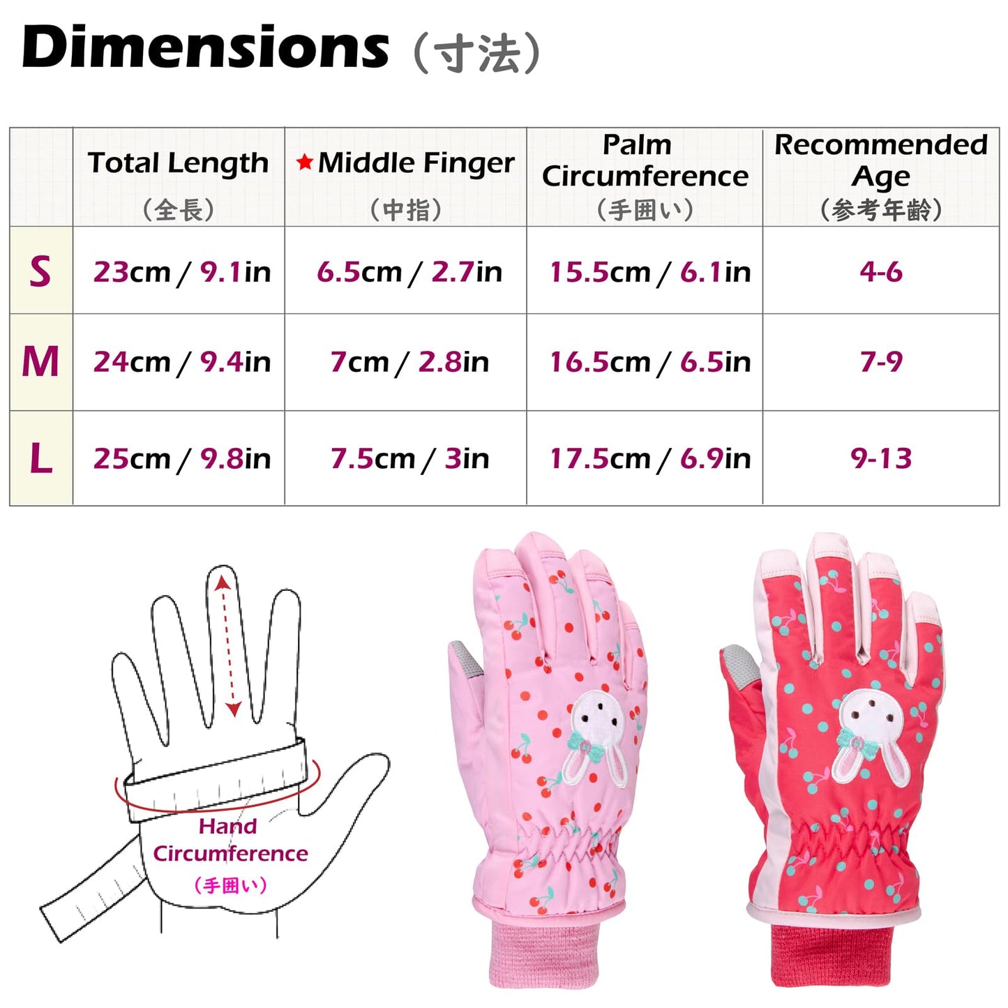 TRIWONDER Children's Ski Gloves, Thermal Fleece Gloves, Warm Winter Gloves for Boys and Girls