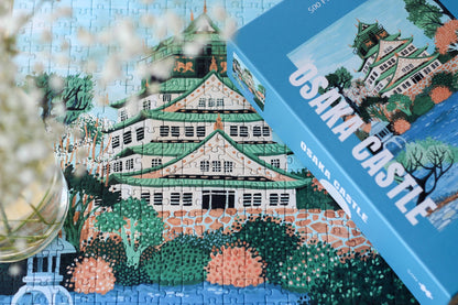 Piecely Osaka Castle Puzzle, 500 Teile