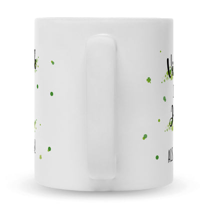 Bedruckte Tasse mit Spruch Bessere Kollegen