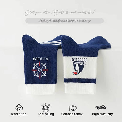 Kindersocken 5 Paar - Meloni2