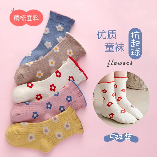 5 Paar Mädchen Socken - Meloni2